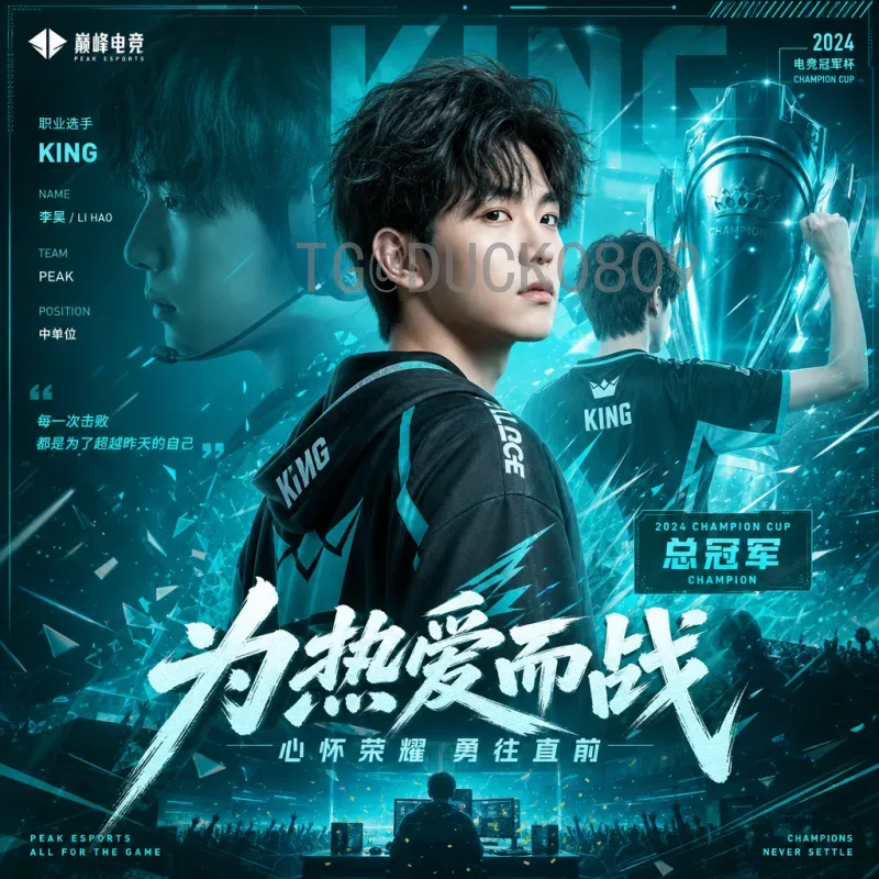2026美加墨世界杯开幕式门票开售时间官方公布，购票指南全解析